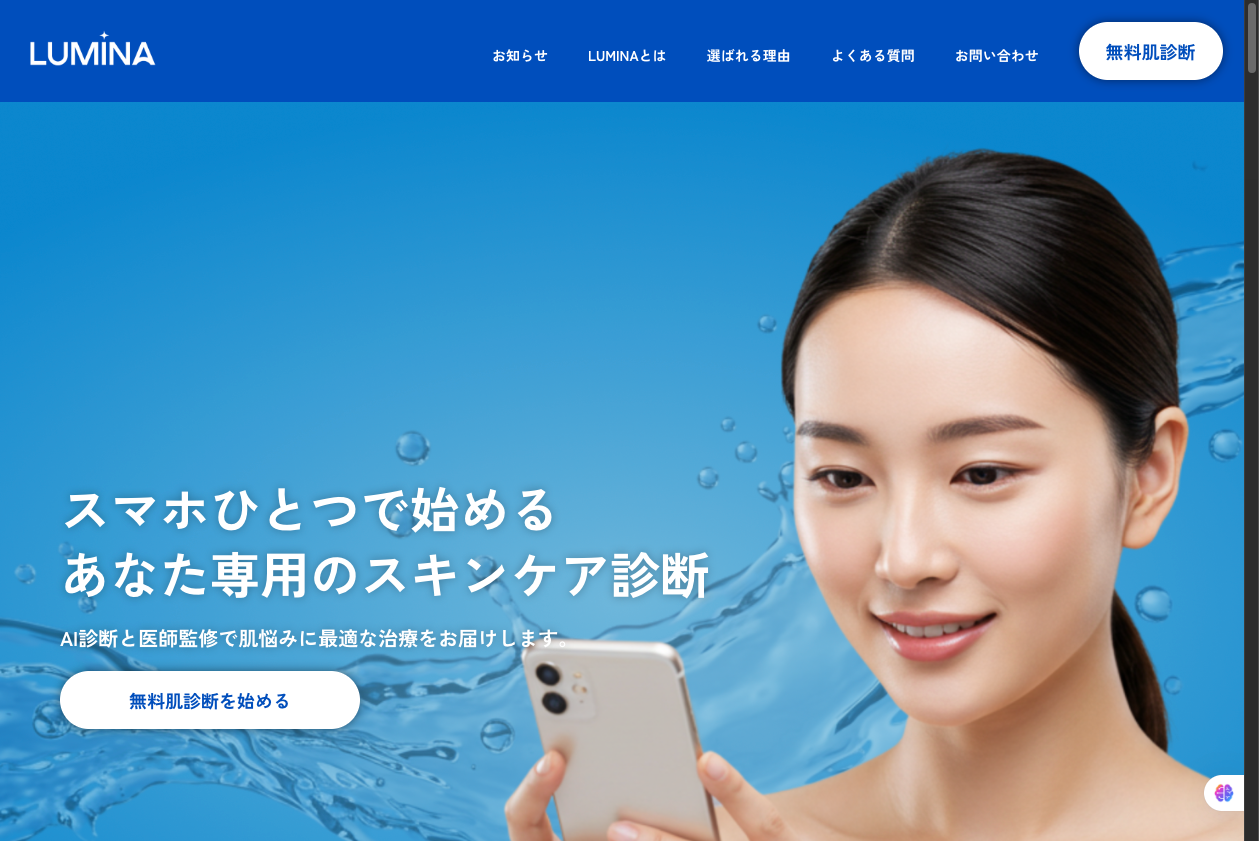 LUMINA-LUMINA-06-04-2025_07_11_AM